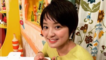 藤林温子アナの出身高校や大学や中学はどこ?学生時代のエピソードも調査!