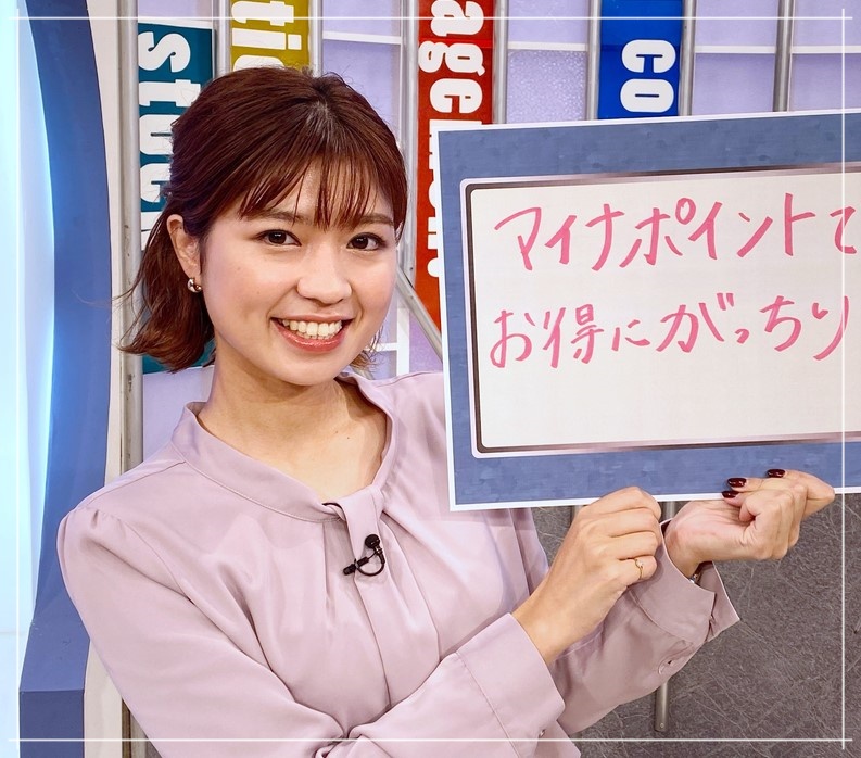 沖縄テレビ放送の女子アナウンサー、後間秋穂アナ