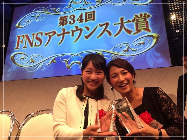 「第34回FNSアナウンス大賞」では新人部門で奨励賞を受賞した瀬良有里奈アナ