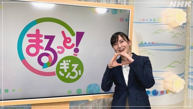 NHK岐阜放送局の女子アナウンサー、市橋里音奈アナ