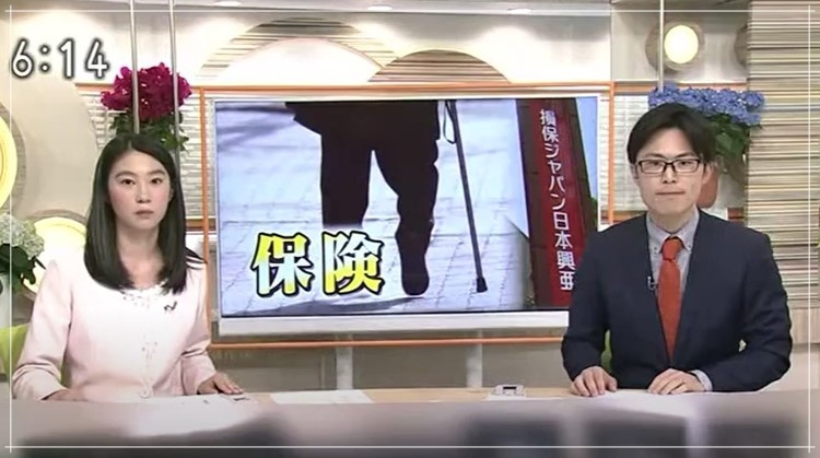 NHK山形放送局時代の木下愛季子アナ