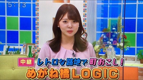 テレビ長崎の女子アナウンサー、中村葉月アナ