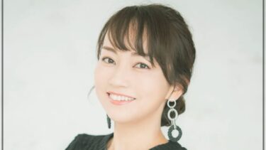 戸部洋子アナの結婚相手の旦那は宮内義孝？子供（娘と息子）についても調査！