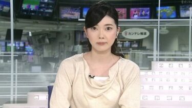 山本悠美子アナは結婚してる？プロフィールや学歴、経歴もまとめた！