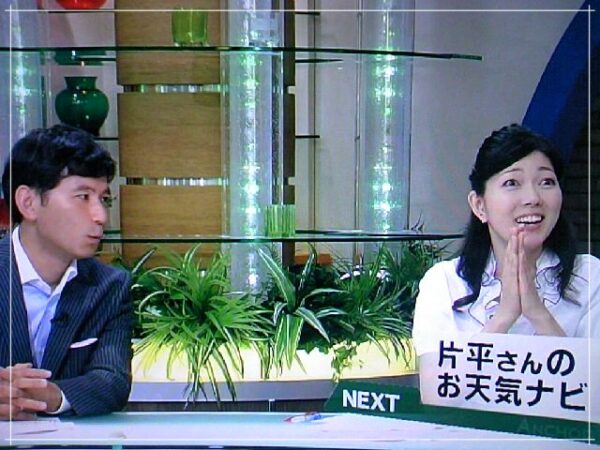 カンテレ山本悠美子アナ、ニュース番組でお天気担当の様子