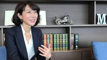 横須賀ゆきのの学歴や経歴まとめ！出身高校・大学・中学全部まとめた！