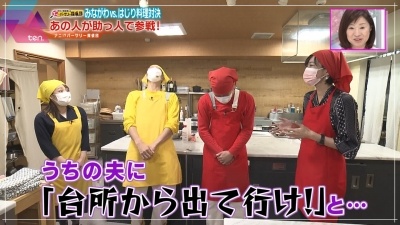 読売テレビ横須賀ゆきの記者、料理対決の様子