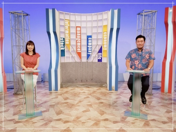 沖縄テレビ放送小林美沙希アナくらしと経済の画像