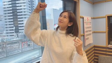 西村麻子アナの夫はMSB社員！結婚の馴れ初めや子供についても調査！