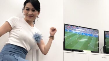 水原恵理アナの若い頃画像！ニットやカップサイズに身長もまとめた！