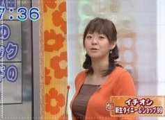 朝日放送テレビ（ABC）の武田和歌子アナ、若いころの写真