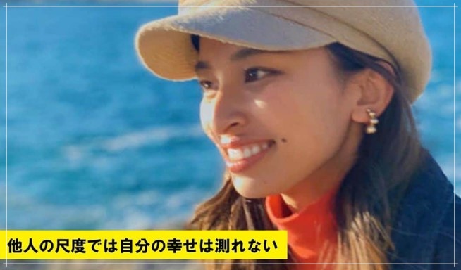 日本テレビ記者、戸倉百合子さん