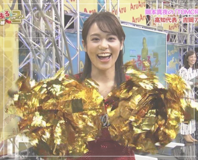 NHKの女子アナウンサー、吉岡真央アナのかわいい画像