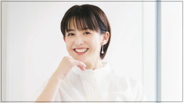 宮司愛海アナの年収は億超え！？自宅も豪華で退社してフリーアナ転身って本当？