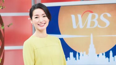 大江麻理子の実家はお金持ち！父親・母親や兄弟など家族を調査！