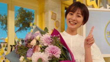 徳島えりかアナの髪型がかわいくなった!最新の衣装画像もまとめた!