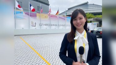 足立夏保アナのニットや衣装画像がかわいい！身長や好きと言われる理由もまとめた！