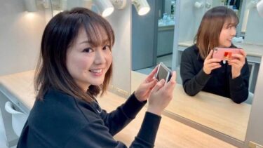 藤本景子アナの夫は関テレ社員！子供や結婚馴れ初め、離婚の噂も調査！