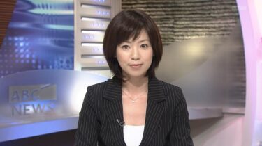 橋詰優子アナの旦那はABC社員清水雄一郎！双子の子供は現在何歳？