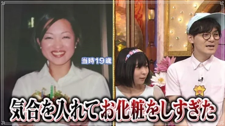 大学デビューで化粧をしすぎたRAB青森放送の女子アナウンサー、伊東幸子アナ
