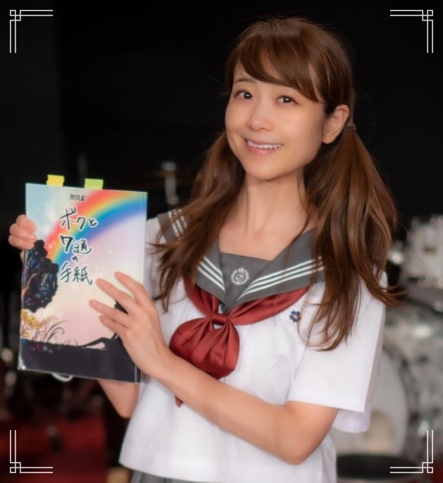 ホリプロ所属、とちぎテレビや栃木放送の番組に出演するフリーアナウンサーの須賀由美子アナのかわいい画像
