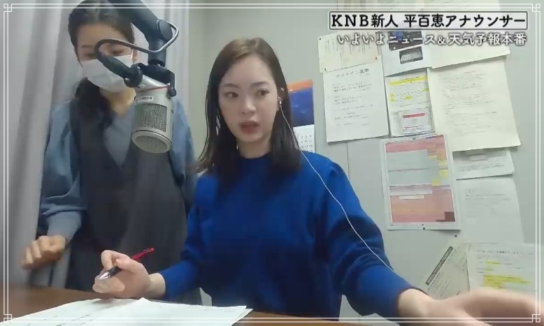 初鳴きに挑むKNB北日本放送の女子アナウンサー、平百恵アナ