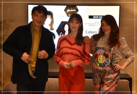 フリーアナウンサートラウデン直美アナ、オンライントークイベントより