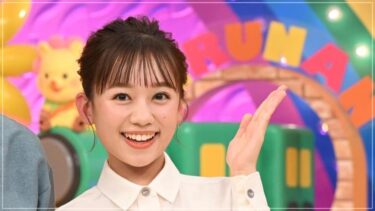 浦野モモアナの彼氏は誰?現在の最新恋人や元カレとの噂や匂わせも全部まとめた!