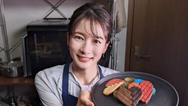 宇内梨沙アナの結婚相手の旦那の顔画像がイケメン！？子供や馴れ初めも調査！