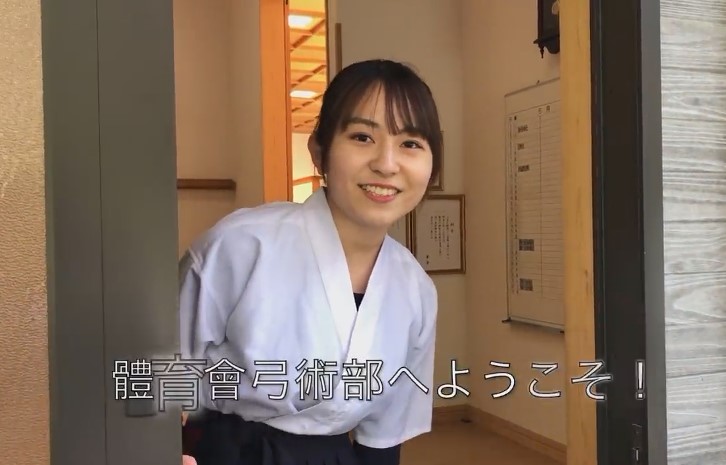 テレビ朝日の2024年新人女子アナウンサー、三山賀子アナ