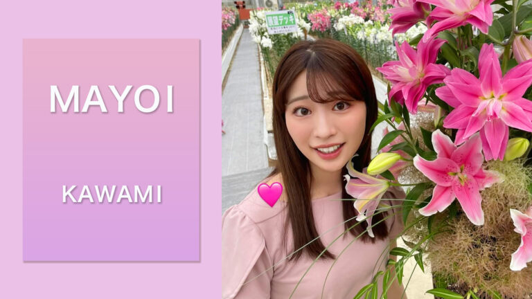 川見まよい_アイキャッチ
