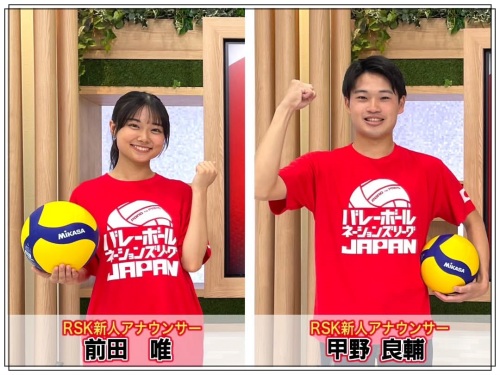 前田ゆい_同期