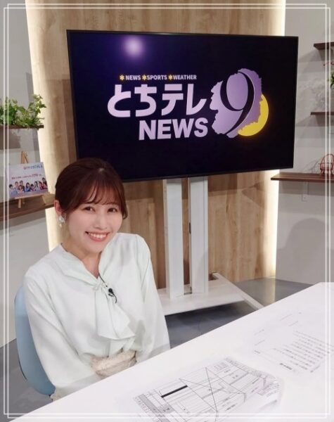 堀内えみり_とちテレ
