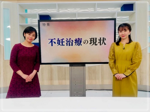 亀谷たかこ_不妊治療