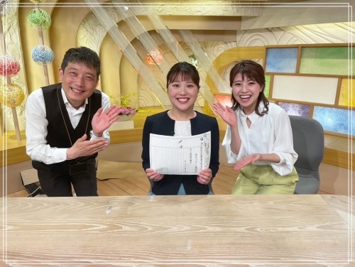 沼本わかな_初鳴き