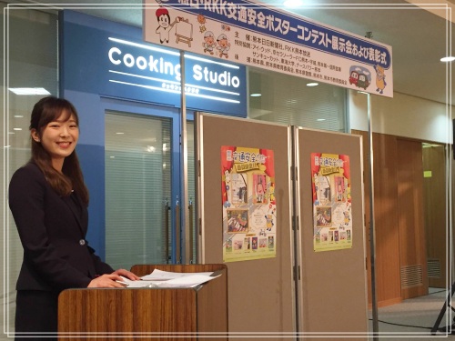 糸永ゆき_入社1年目