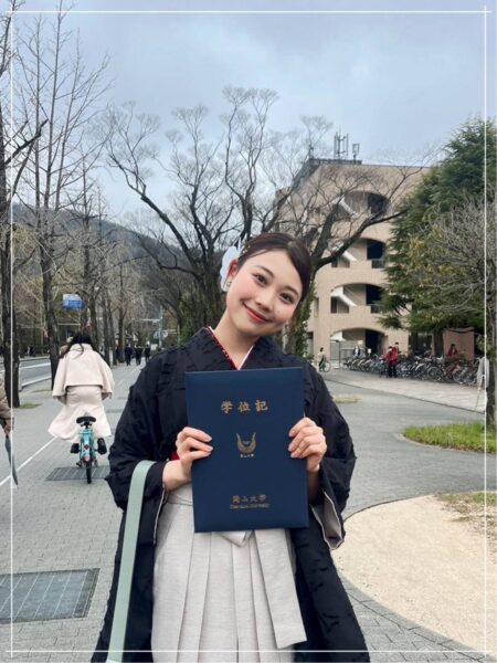 上田彩乃大学就活