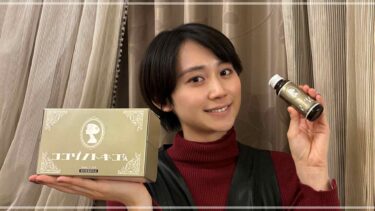 吉岡恵麻アナは元ミス日本で可愛すぎ！学歴や彼氏情報も全部まとめた！