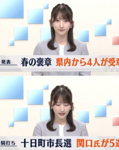 橋本華歩初ニュース