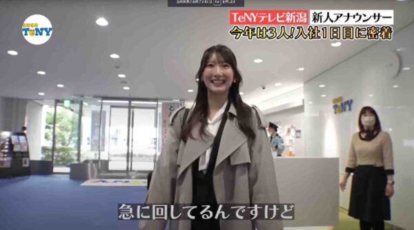 橋本華歩入社式