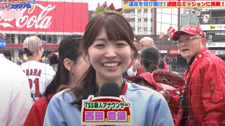 西田杏優アイキャッチ