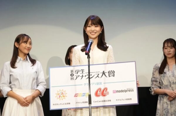 西田杏優グランプリ