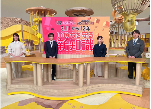 野尻英恵アナ3.11から12年いのちを守る新知識