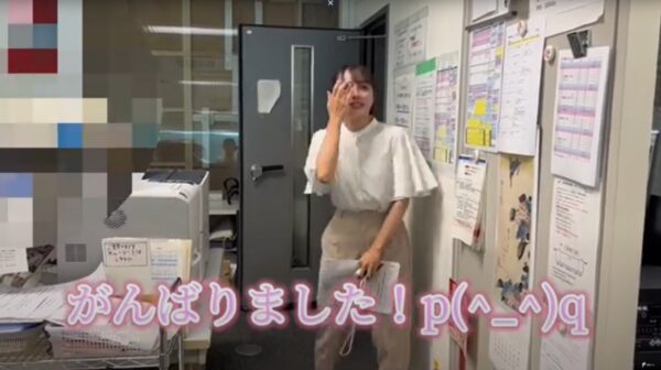 杉本真子初鳴き