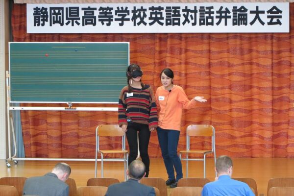 杉本真子弁論大会