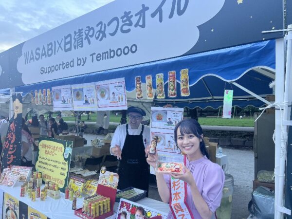 杉本真子夏祭り