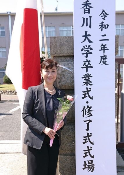 鴨居まりこ_MBA