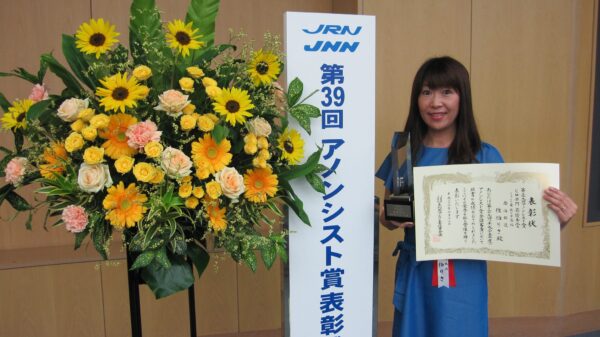 佐伯りさアナのアノンシスト賞画像