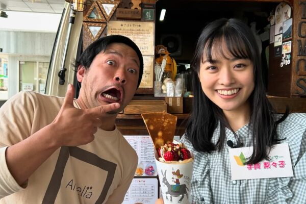 手賀梨々子アナの「FOCUS新人アナ企画」画像