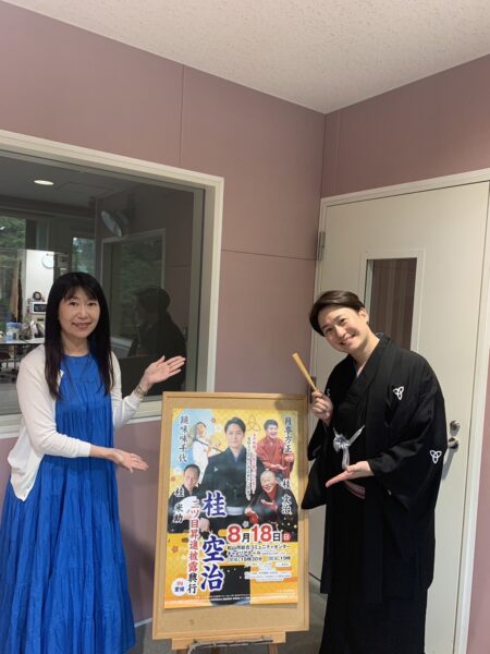 佐伯りさアナのニュースな時間画像
